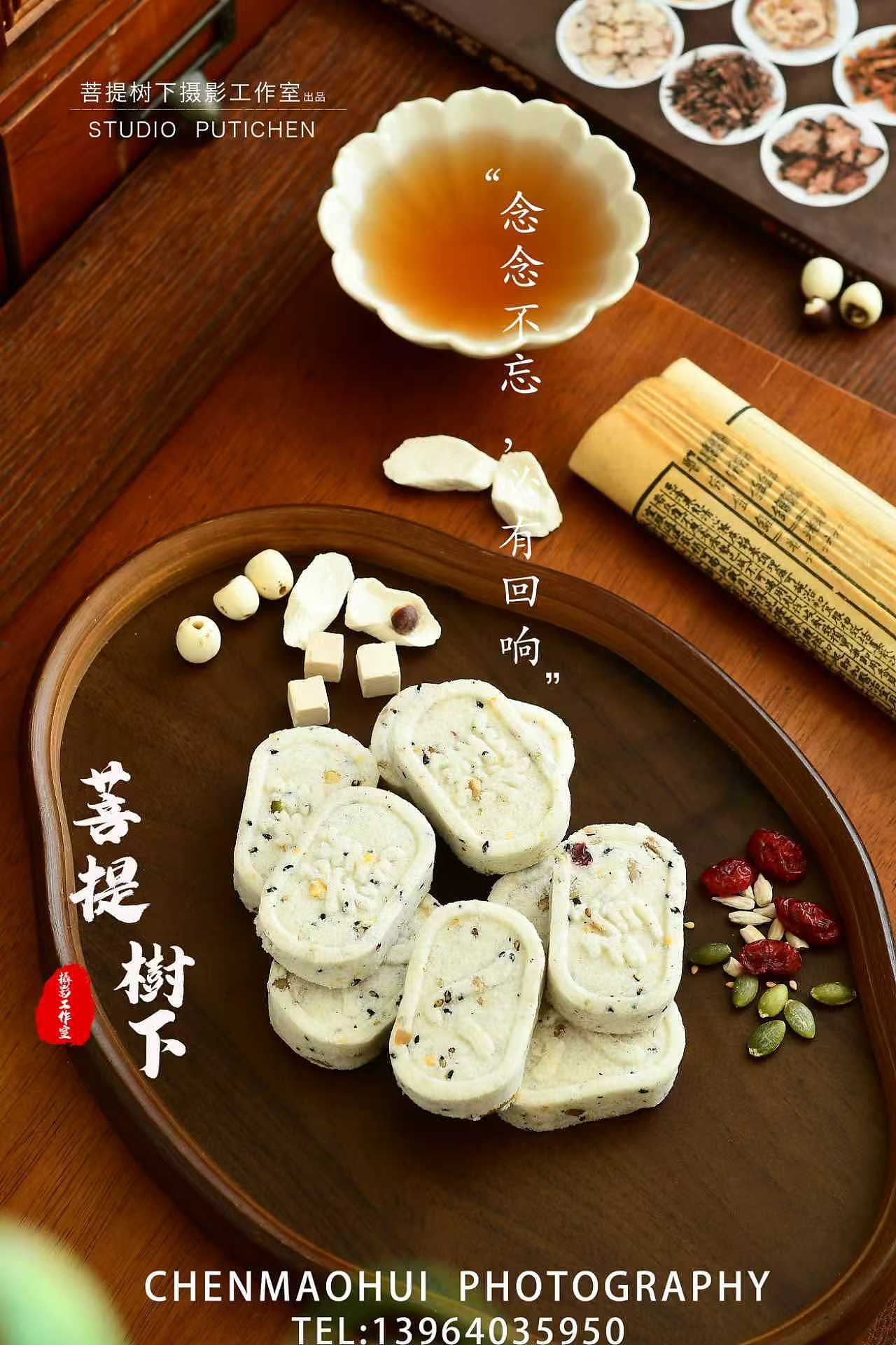 米饼（图ZNDA2NzQwODc2） - 美食摄影 - 站酷设计师摄影师陈茂辉原创素材 - 站酷ZCOOL