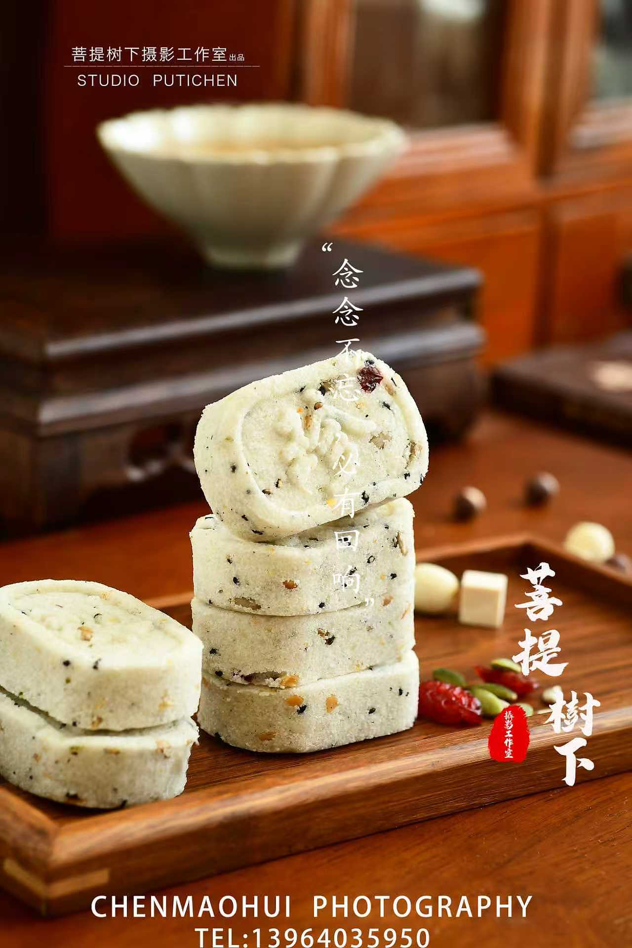 米饼（图ZNDA2NzQwOTA4） - 美食摄影 - 站酷设计师摄影师陈茂辉原创素材 - 站酷ZCOOL