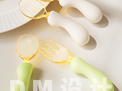 渲染作品分享【辅食叉勺】
