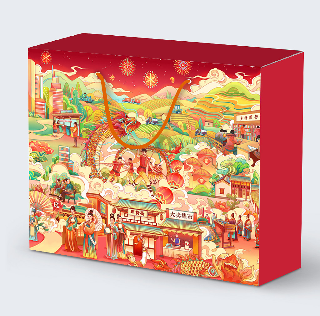 云南 · 新时代传统春节插画（图ZNDA2NzQyMTIw） - 商业插画 - 站酷设计师行水娃原创素材 - 站酷ZCOOL