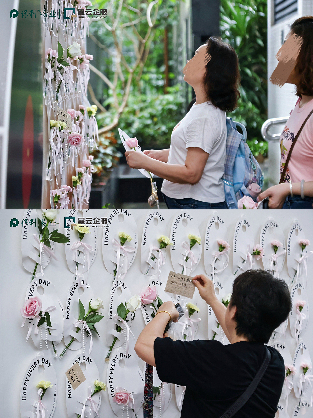 广州活动摄影/保利中心母亲节活动拍摄（图ZNDA2NzU0OTE2） - 人文/纪实摄影 - 站酷设计师摄影师ice原创素材 - 站酷ZCOOL