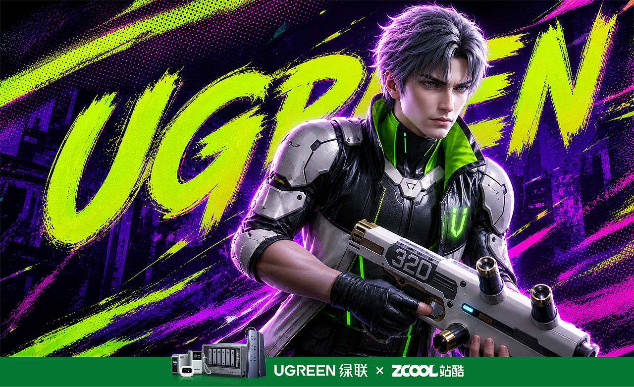 绿联 双界英雄:环轨狂飙(图ZNDA2NzU4ODMy) - AI作品 - 站酷设计师星河AI原创素材 - 站酷ZCOOL