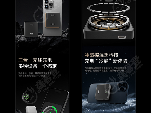 随便发发吧