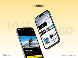 ui\ux