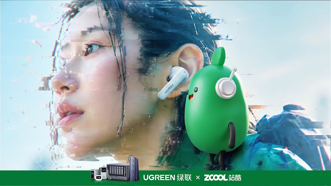 开启夏日绿色魔法!【智护未来|绿联百校行】(图ZNDA2NzY1Njky) - AI作品 - 站酷设计师萨比西抗体原创素材 - 站酷ZCOOL