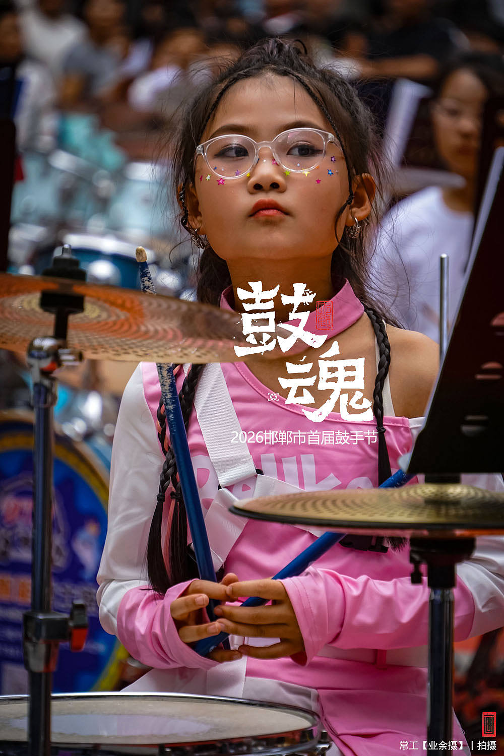 鼓魂（图ZNDA2NzY1ODA4） - 人文/纪实摄影 - 站酷设计师画设计原创素材 - 站酷ZCOOL