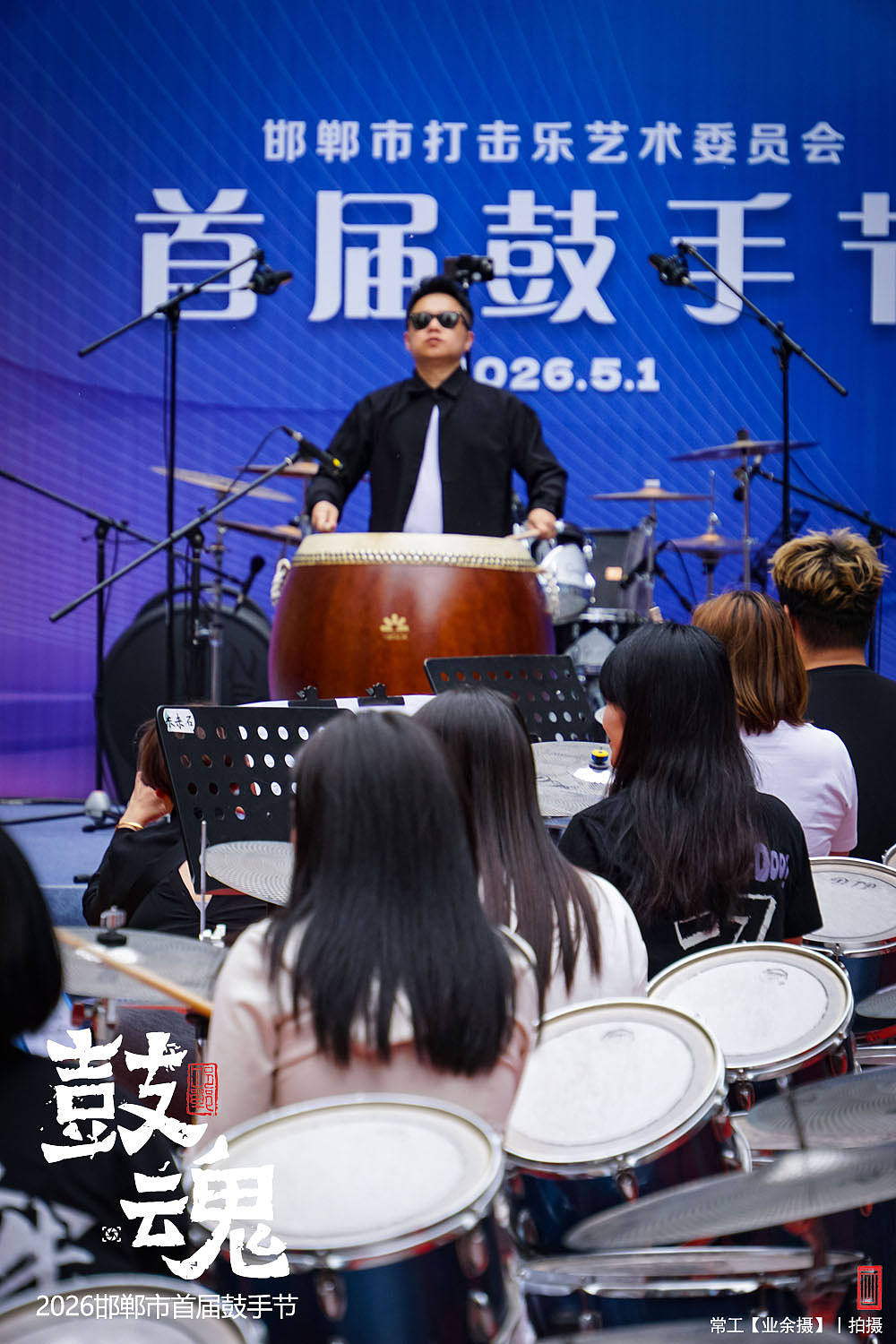 鼓魂（图ZNDA2NzY1Nzgw） - 人文/纪实摄影 - 站酷设计师画设计原创素材 - 站酷ZCOOL