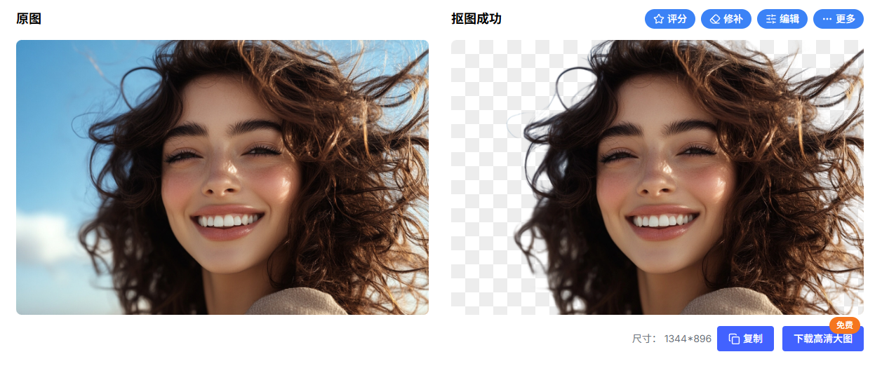 批量抠图哪家强？实测对比，抠抠图凭啥脱颖而出？（2026最新测评）（图ZMTU1OTY4MTY=） - 评测 - 站酷设计师果汁i原创素材 - 站酷ZCOOL