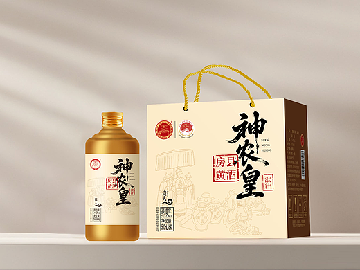 房县黄酒包装设计