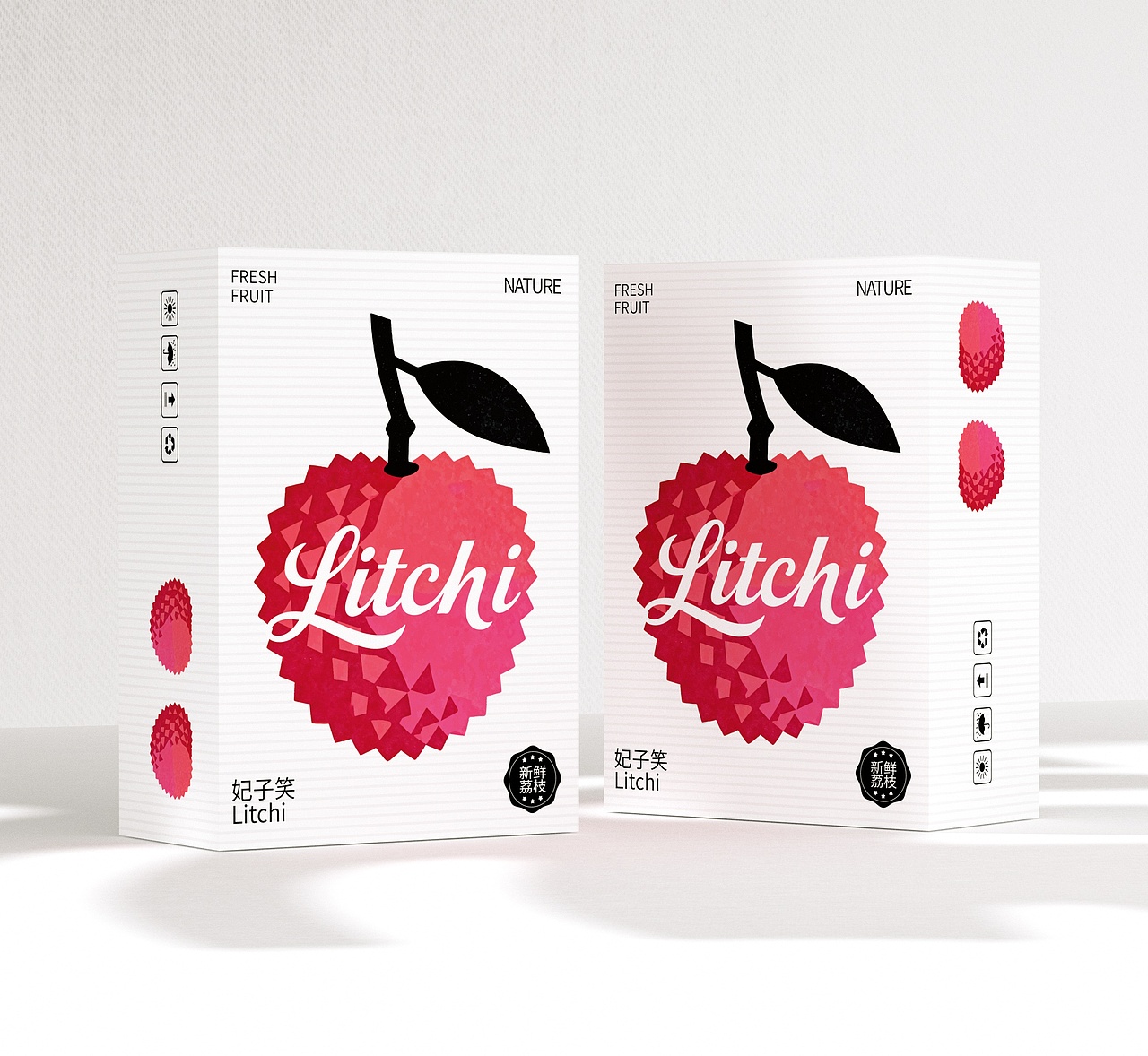 荔枝包装盒、简约妃子笑、水果通用包装（图ZNDA2Nzc2OTc2） - 包装 - 站酷设计师sy736353019原创素材 - 站酷ZCOOL