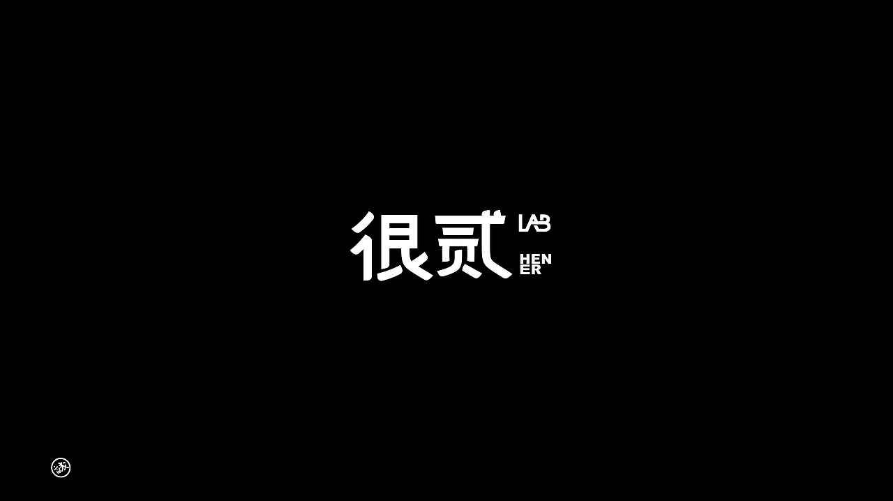 Typeface LOGO | 字體&标识設計（图ZNDA2NzgwMjIw） - 字体/字形 - 站酷设计师钟诚_Ken_原创素材 - 站酷ZCOOL