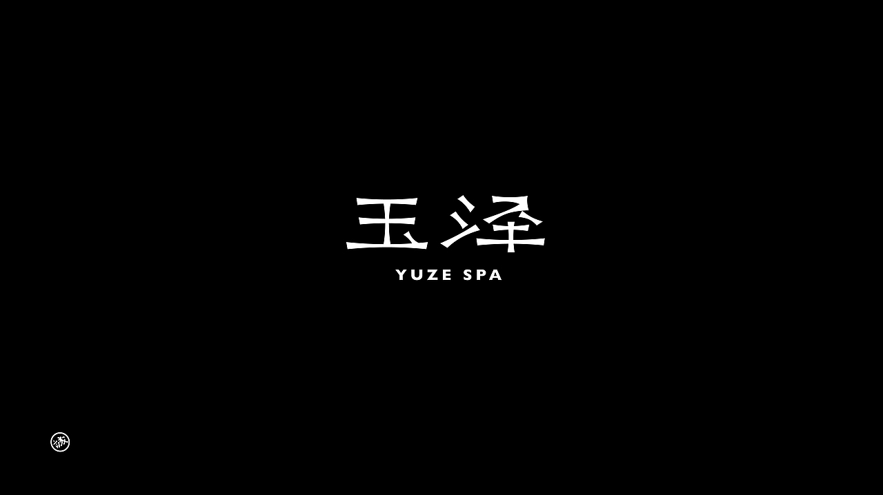 Typeface LOGO | 字體&标识設計（图ZNDA2NzgwMjI0） - 字体/字形 - 站酷设计师钟诚_Ken_原创素材 - 站酷ZCOOL