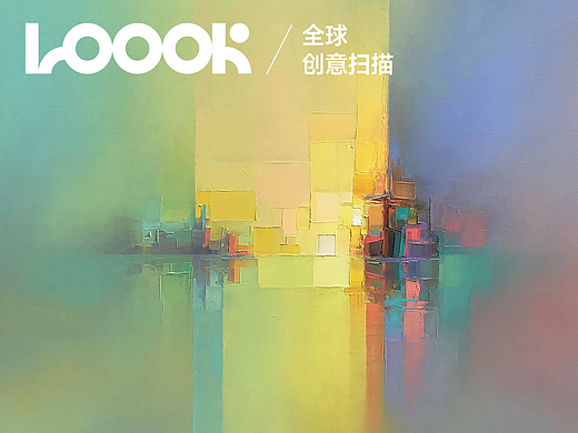 近视眼中的世界，美的很高级