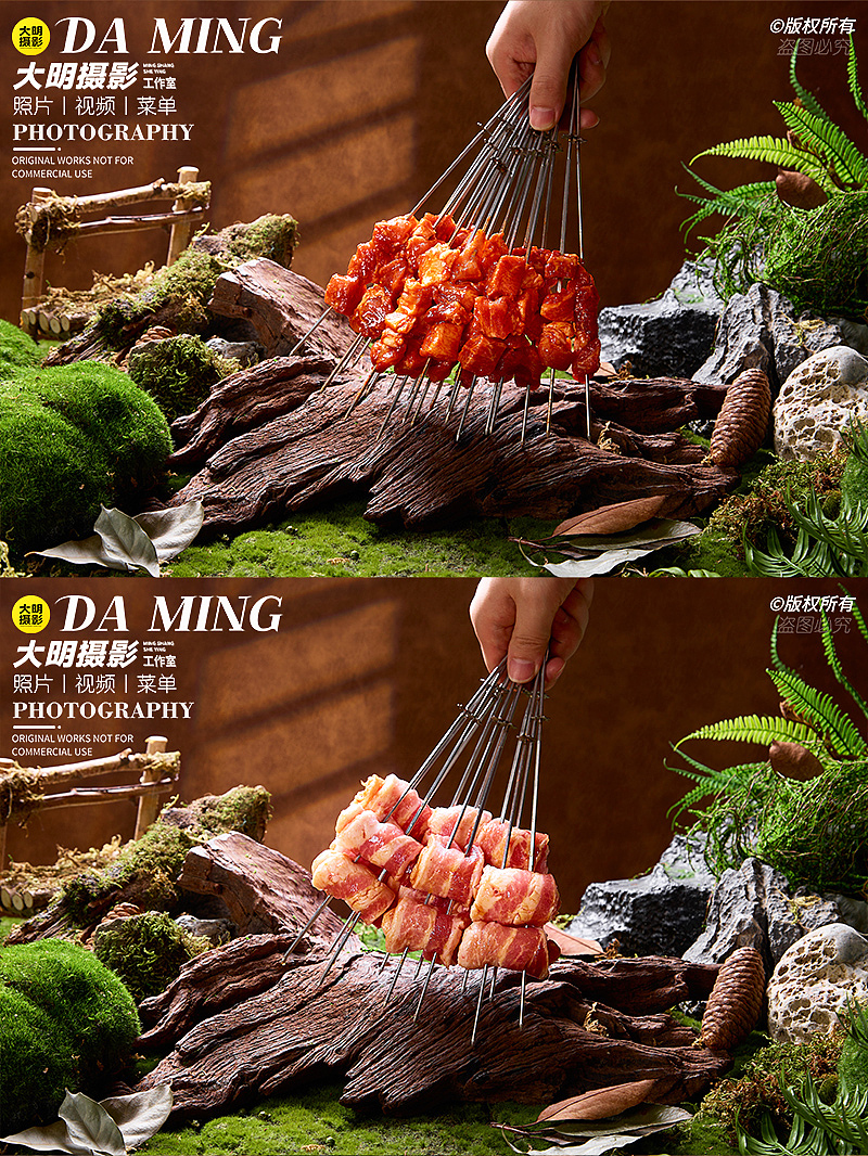 美食摄影丨烤串丨烧烤拍摄（图ZNDA2Nzg3MDUy） - 美食摄影 - 站酷设计师摄影师黎明原创素材 - 站酷ZCOOL