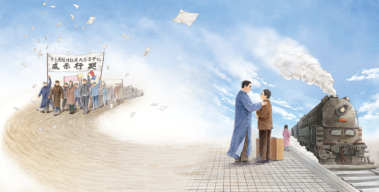 红色文化绘本 邓稼先（图ZNDA2Nzg3MjYw） - 绘本 - 站酷设计师小白敦敦原创素材 - 站酷ZCOOL