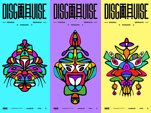 毫克字迹 X DISGUISE面具