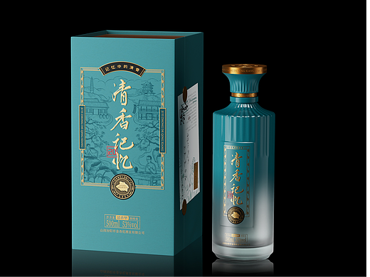 《清香记忆》白酒包装设计