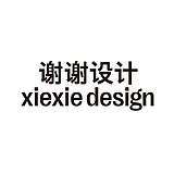 谢谢设计的头像