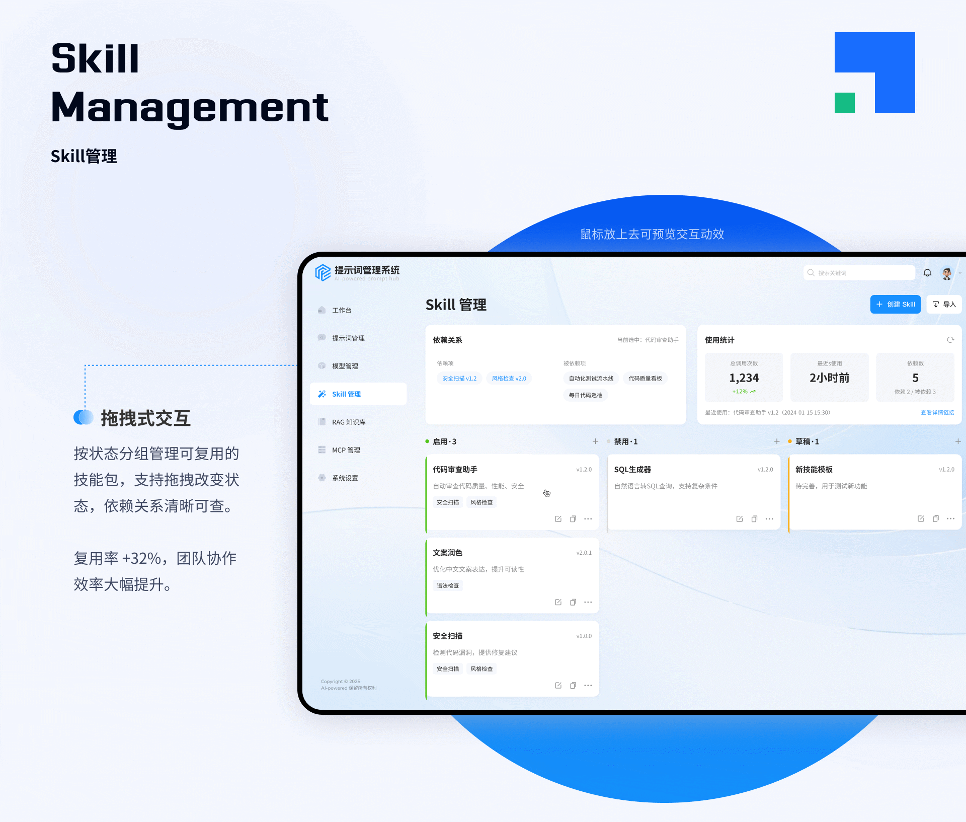 2026 UI UX 作品集（图ZNDA2Nzk3OTYw） - 软件界面 - 站酷设计师Freedom_y原创素材 - 站酷ZCOOL
