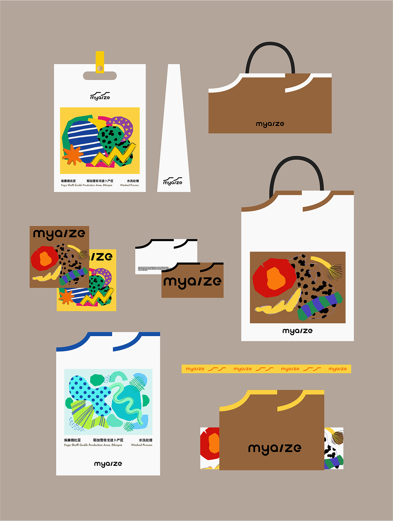 myaize-鲜活艺术表达-咖啡品牌全案（图ZNDA2ODAyNDY0） - 品牌 - 站酷设计师你好大海品牌设计原创素材 - 站酷ZCOOL