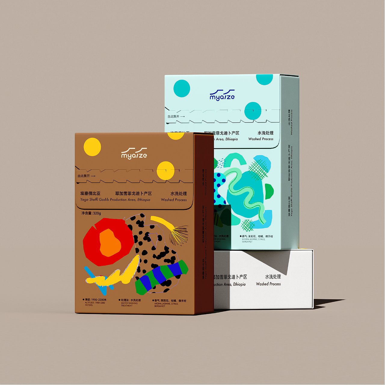 myaize-鲜活艺术表达-咖啡品牌全案（图ZNDA2ODAyNDg0） - 品牌 - 站酷设计师你好大海品牌设计原创素材 - 站酷ZCOOL