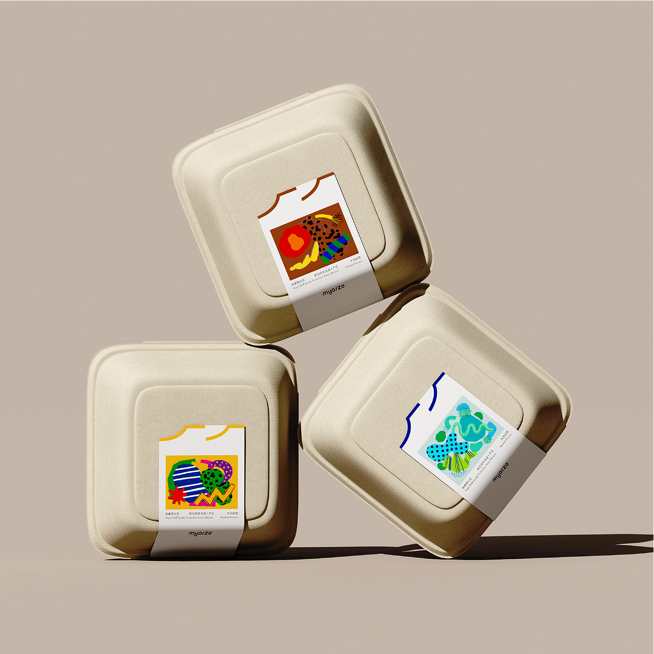myaize-鲜活艺术表达-咖啡品牌全案（图ZNDA2ODAyNDk2） - 品牌 - 站酷设计师你好大海品牌设计原创素材 - 站酷ZCOOL