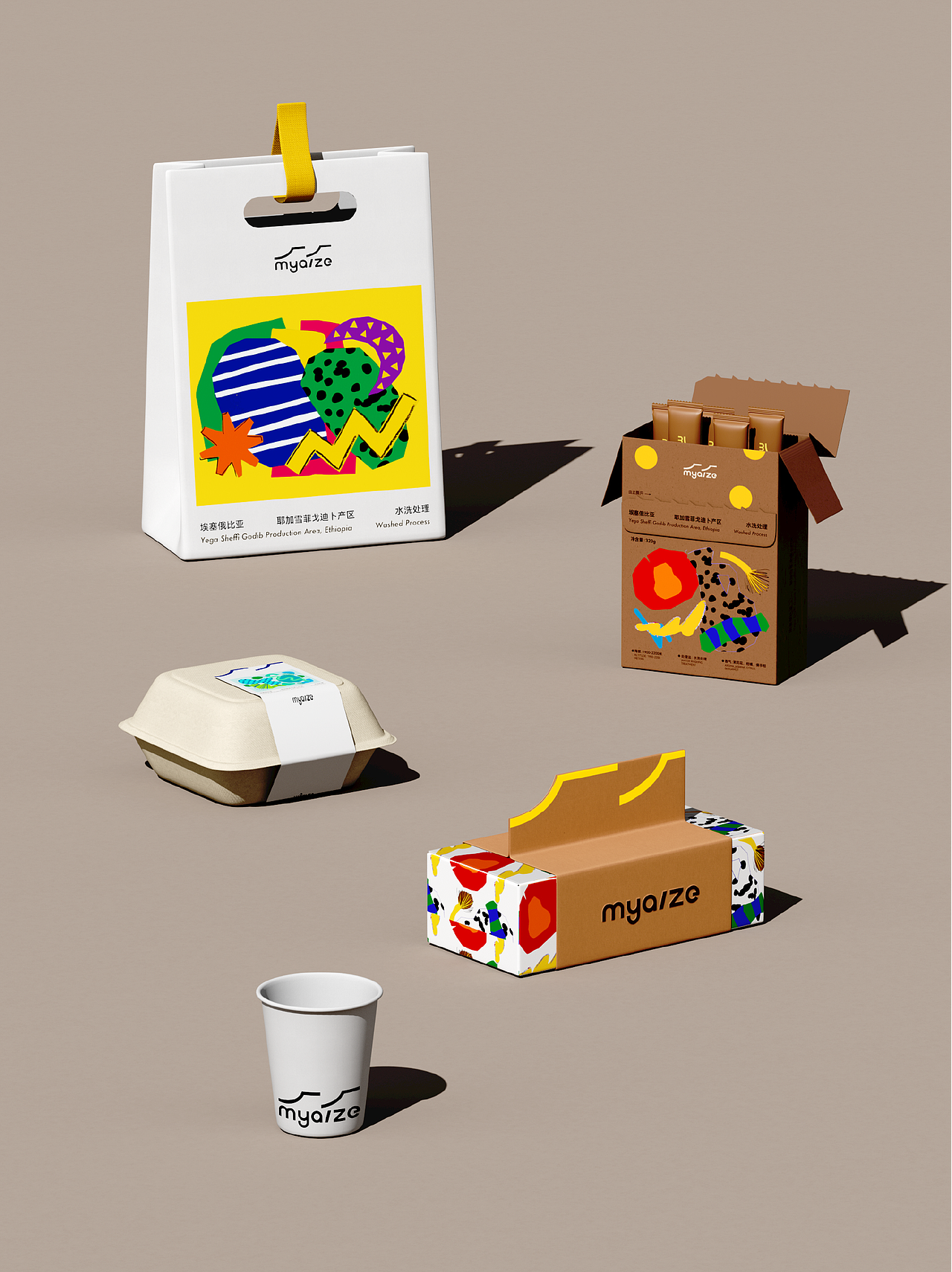 myaize-鲜活艺术表达-咖啡品牌全案（图ZNDA2ODAyNTQ4） - 品牌 - 站酷设计师你好大海品牌设计原创素材 - 站酷ZCOOL