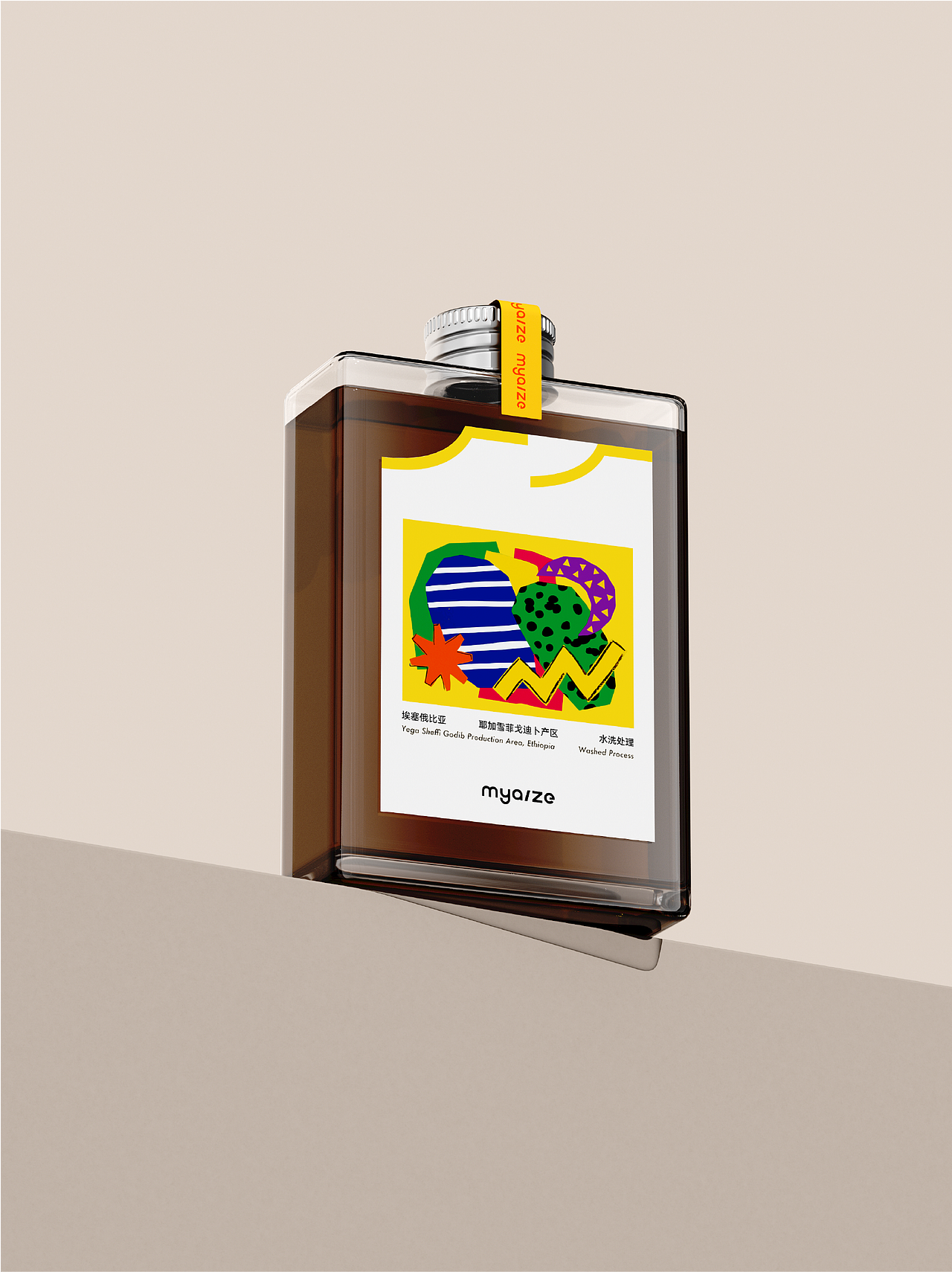 myaize-鲜活艺术表达-咖啡品牌全案（图ZNDA2ODAyNTMy） - 品牌 - 站酷设计师你好大海品牌设计原创素材 - 站酷ZCOOL