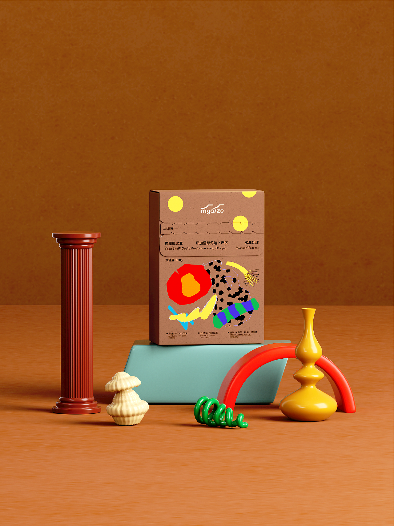 myaize-鲜活艺术表达-咖啡品牌全案（图ZNDA2ODAyNDY4） - 品牌 - 站酷设计师你好大海品牌设计原创素材 - 站酷ZCOOL