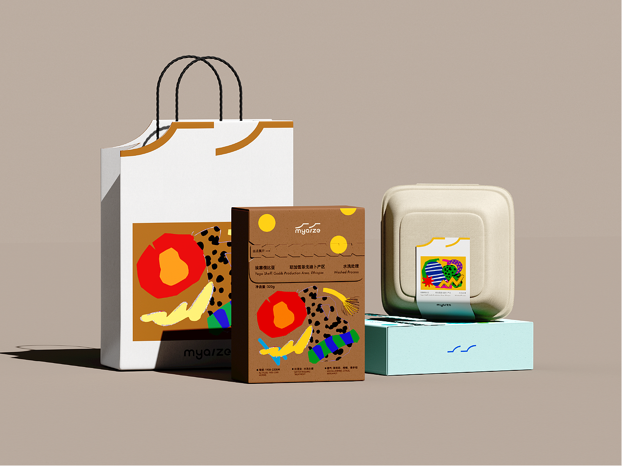myaize-鲜活艺术表达-咖啡品牌全案（图ZNDA2ODAyNTAw） - 品牌 - 站酷设计师你好大海品牌设计原创素材 - 站酷ZCOOL
