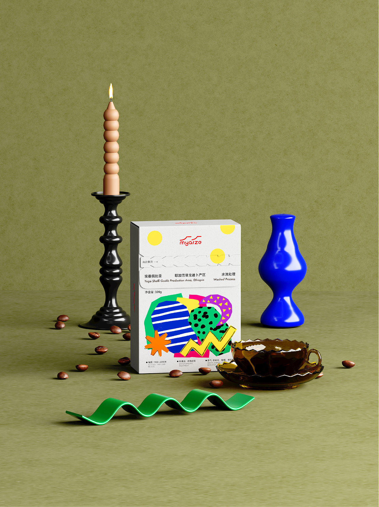 myaize-鲜活艺术表达-咖啡品牌全案（图ZNDA2ODAyNDcy） - 品牌 - 站酷设计师你好大海品牌设计原创素材 - 站酷ZCOOL