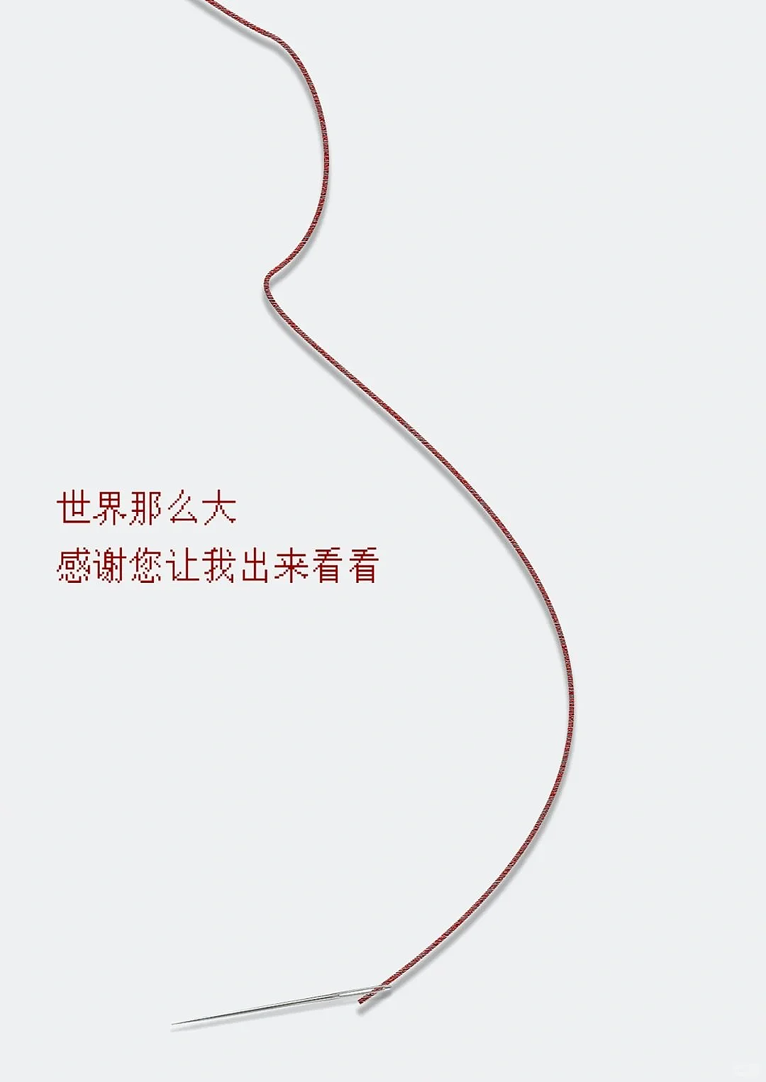致敬每一位母亲（图ZNDA2ODA0NTAw） - 海报 - 站酷设计师腔调原创素材 - 站酷ZCOOL
