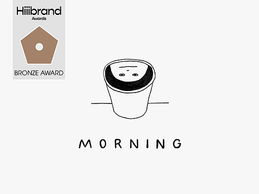Morning. Winner of Hiiibrand 2024