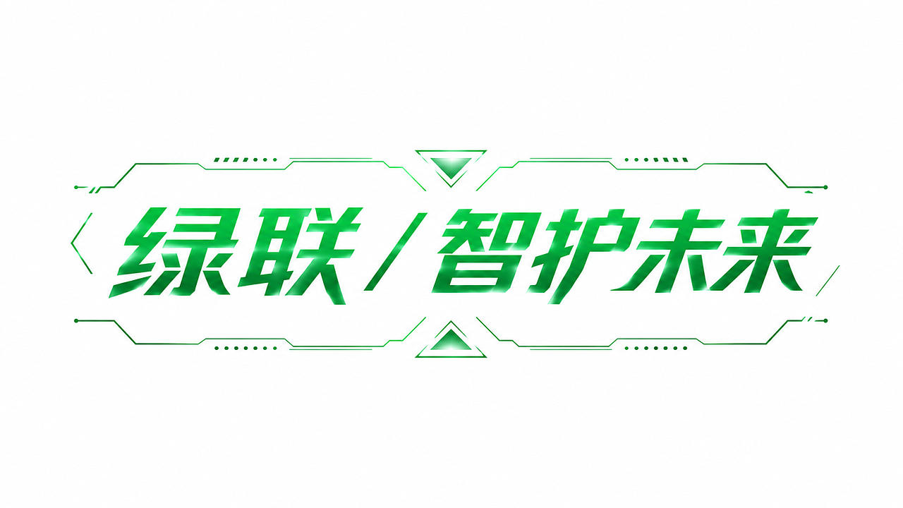 《吞界者》备份世界（图ZNDA2ODIxNDgw） - AI作品 - 站酷设计师Metal26原创素材 - 站酷ZCOOL