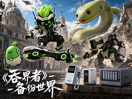 作品集包装