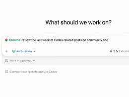 装上 Codex Chrome 插件，它直接变成我浏览器里的顶级打工人