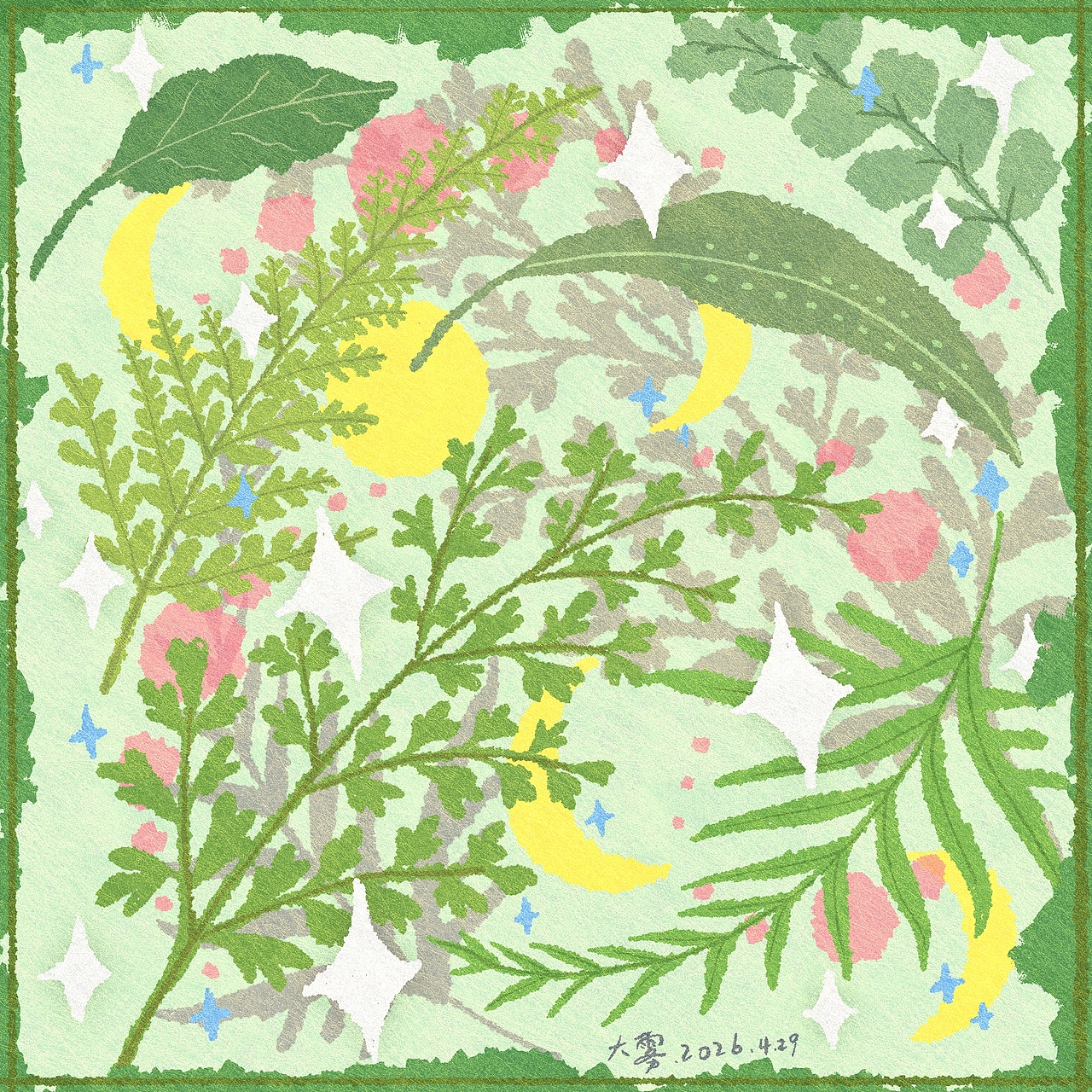 植物图案设计（图ZNDA2ODMyMTQ4） - 商业插画 - 站酷设计师大雾725原创素材 - 站酷ZCOOL