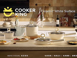 出海厨具视频拍摄 ｜COOKERKING钛白系列厨具 X BOYA