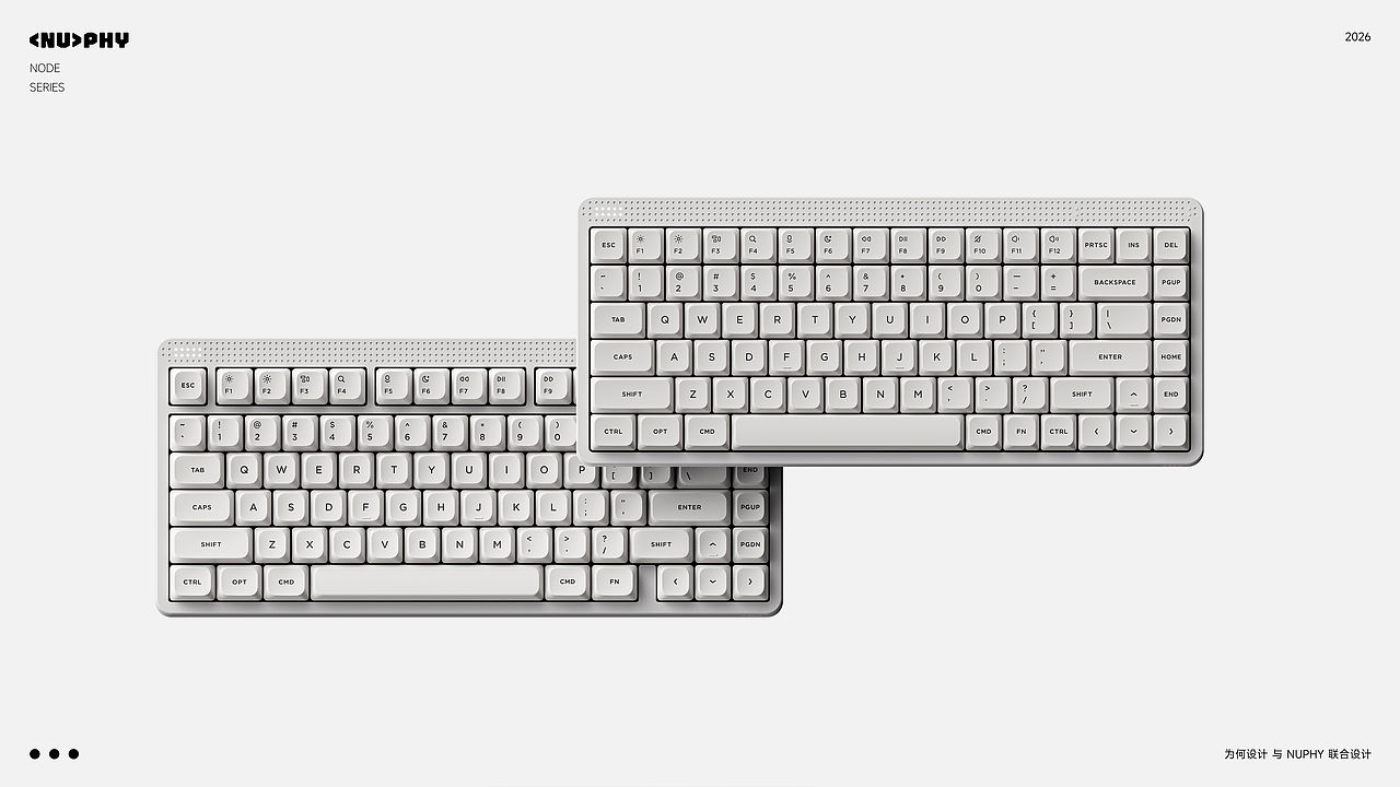 为何设计 与 NuPhy 联合设计：Node75系列键盘（图ZNDA2ODM4MTM2） - 电子产品 - 站酷设计师为何设计原创素材 - 站酷ZCOOL