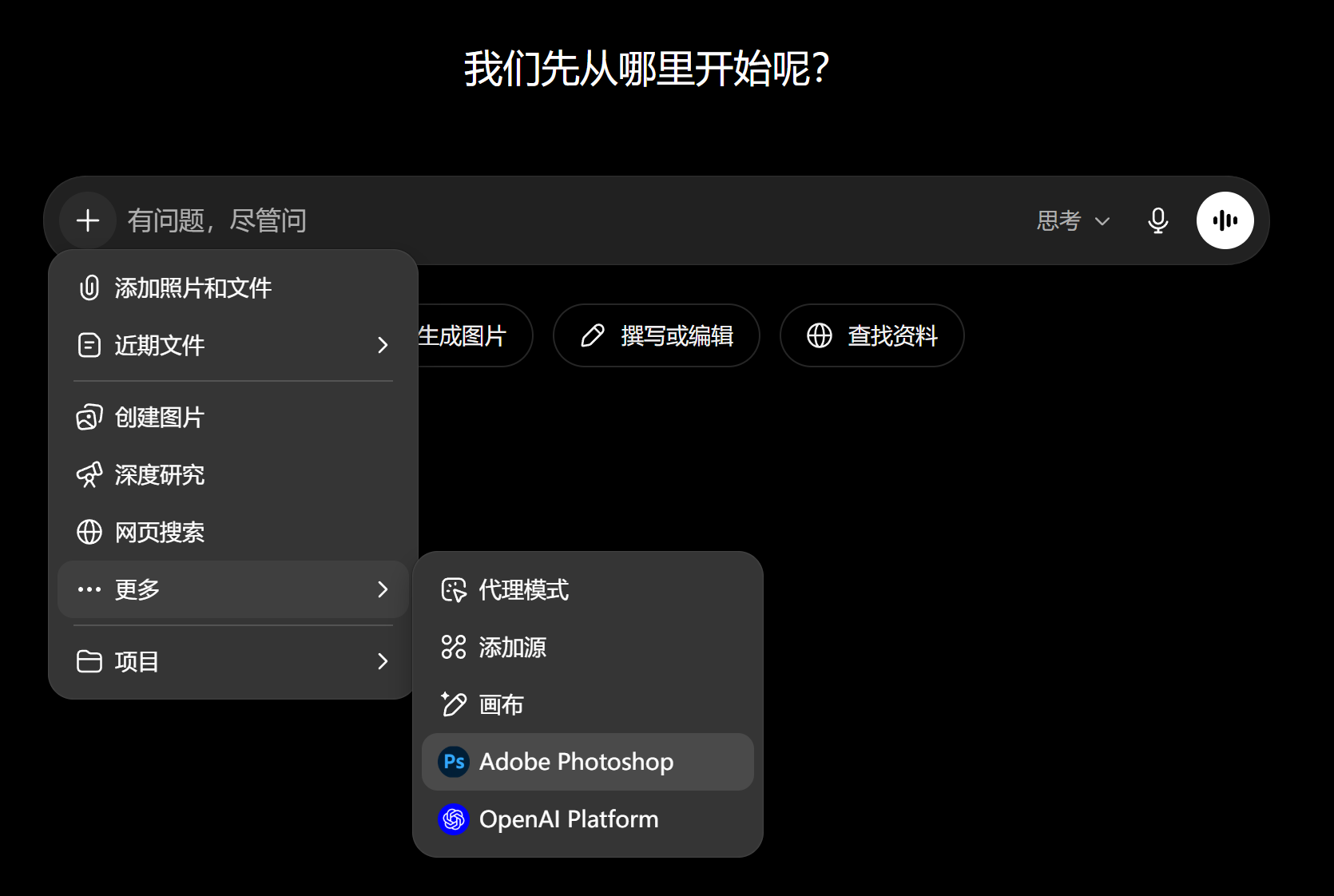 【夯】GPT-image2模型全攻略(电商设计师实用版)(图ZMTU1OTg1Mjg=) - 教程 - 站酷设计师杰克sean原创素材 - 站酷ZCOOL
