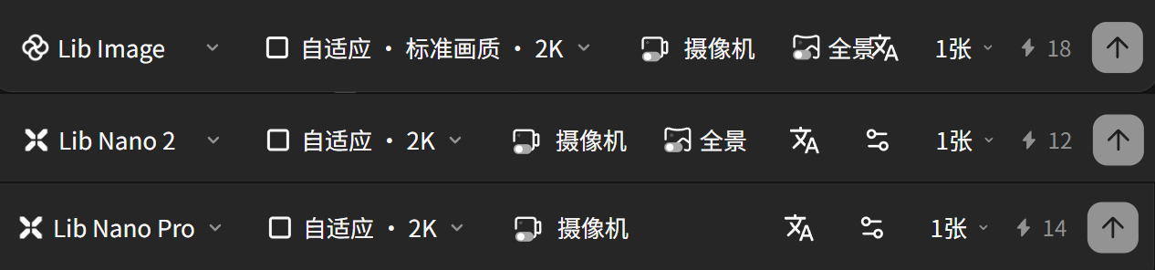 【夯】GPT-image2模型全攻略(电商设计师实用版)(图ZMTU1OTg1NDA=) - 教程 - 站酷设计师杰克sean原创素材 - 站酷ZCOOL