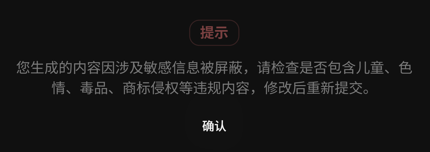 【夯】GPT-image2模型全攻略(电商设计师实用版)(图ZMTU1OTg1NjA=) - 教程 - 站酷设计师杰克sean原创素材 - 站酷ZCOOL