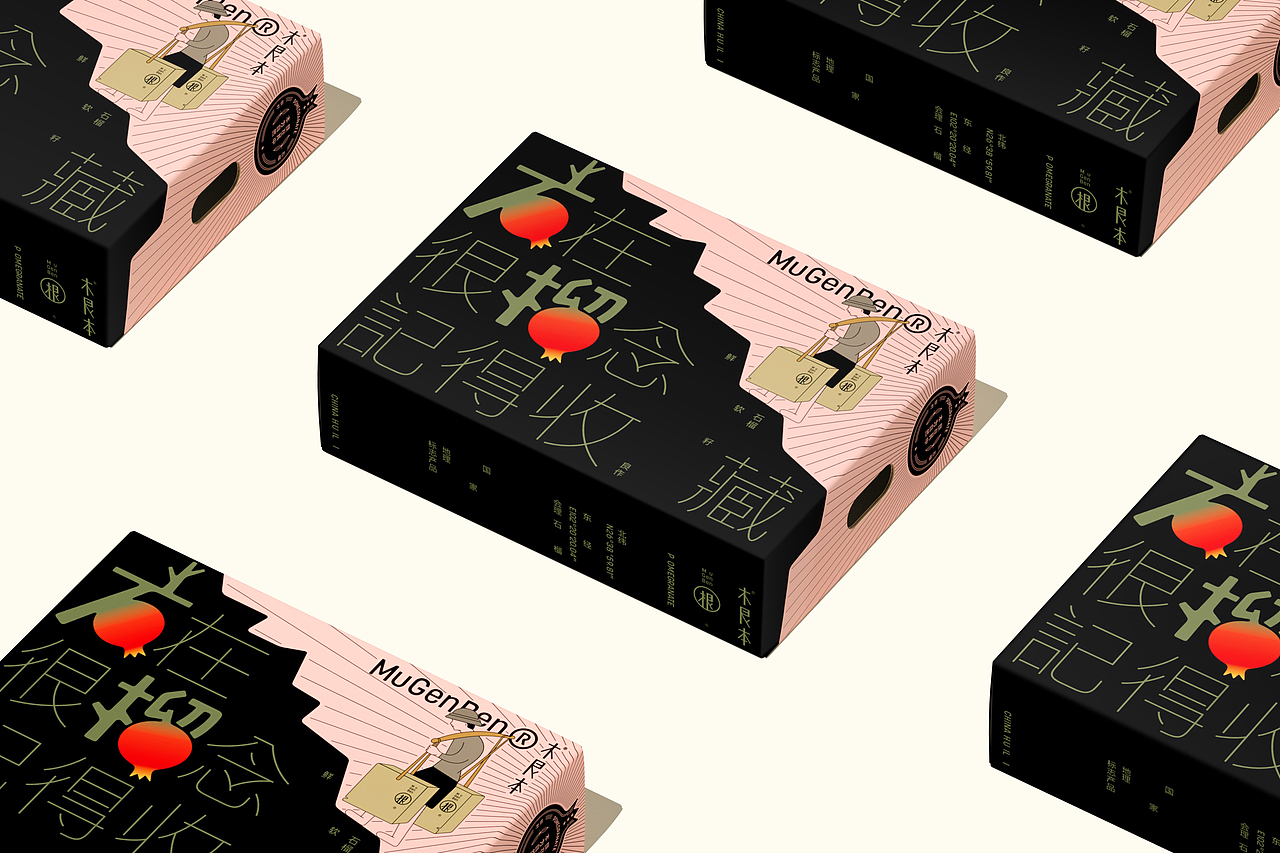 一些农产品包装设计（图ZNDA2ODQzNzUy） - 包装 - 站酷设计师DESIGNER阿剑原创素材 - 站酷ZCOOL