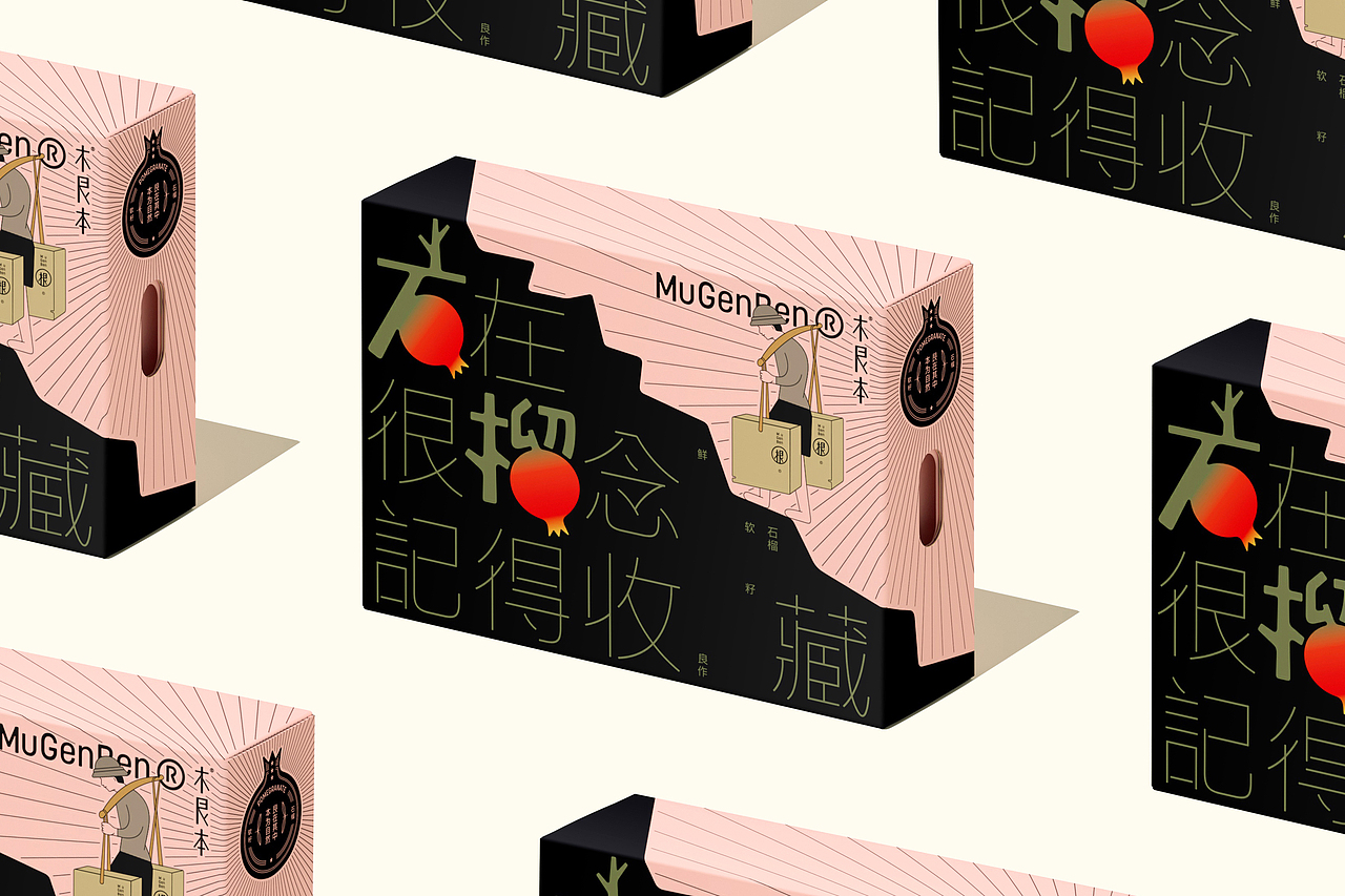 一些农产品包装设计（图ZNDA2ODQ0NjQ4） - 包装 - 站酷设计师DESIGNER阿剑原创素材 - 站酷ZCOOL