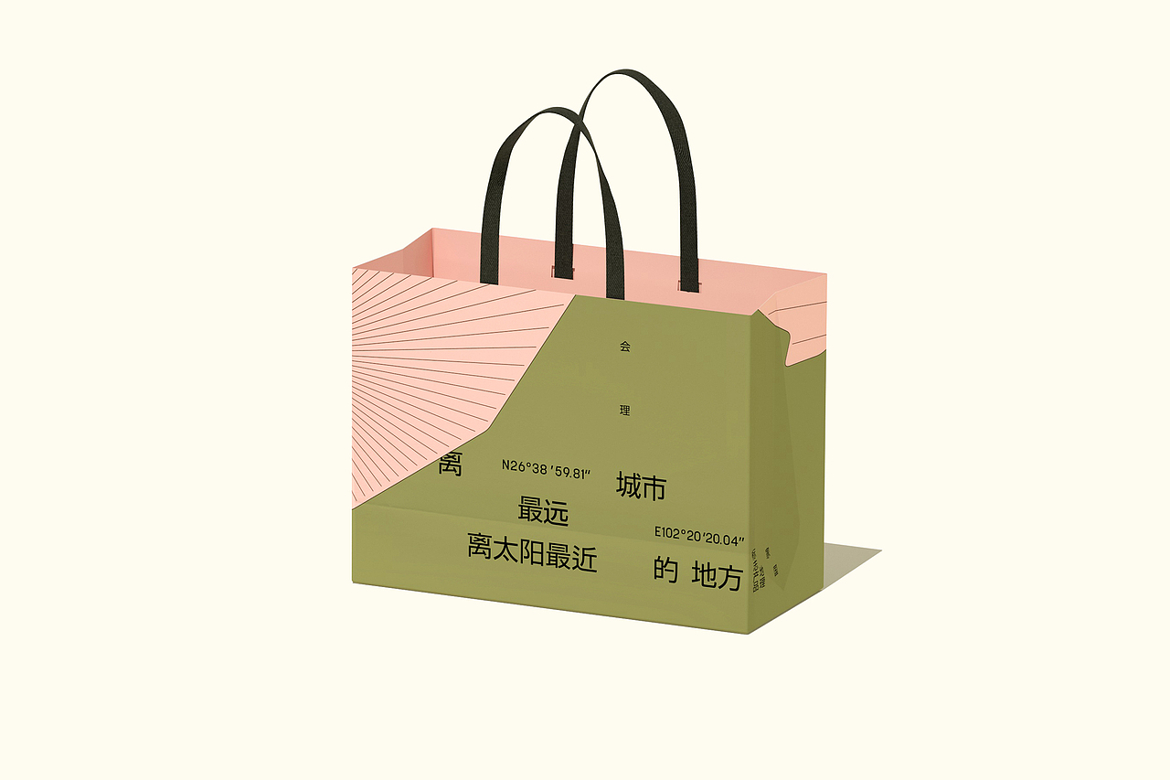 一些农产品包装设计（图ZNDA2ODQ0NzYw） - 包装 - 站酷设计师DESIGNER阿剑原创素材 - 站酷ZCOOL