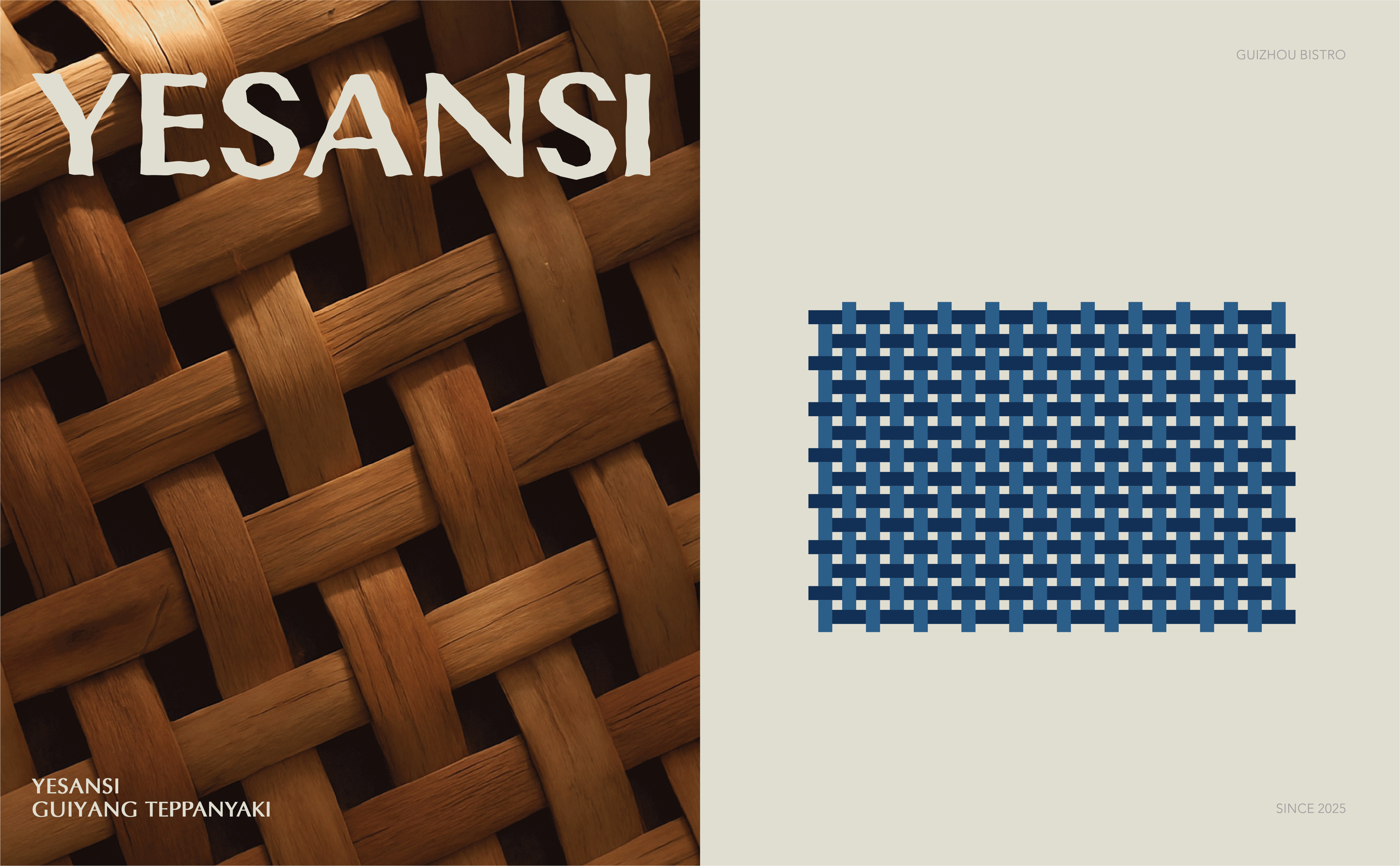 YESANSI 野三丝 | ABD案例(图ZNDA2ODQ0ODU2) - 品牌 - 站酷设计师ABD品牌策略设计原创素材 - 站酷ZCOOL