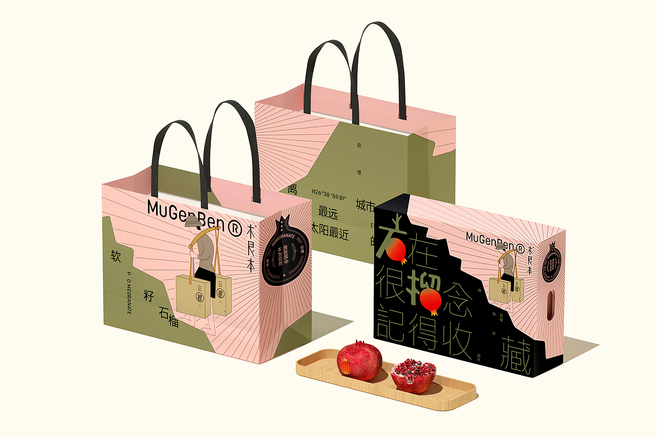一些农产品包装设计（图ZNDA2ODQ0OTcy） - 包装 - 站酷设计师DESIGNER阿剑原创素材 - 站酷ZCOOL