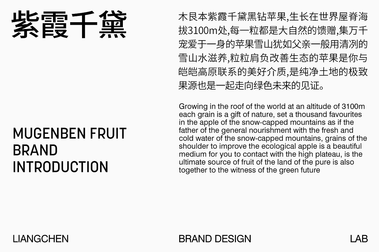 一些农产品包装设计（图ZNDA2ODQ1MDM2） - 包装 - 站酷设计师DESIGNER阿剑原创素材 - 站酷ZCOOL