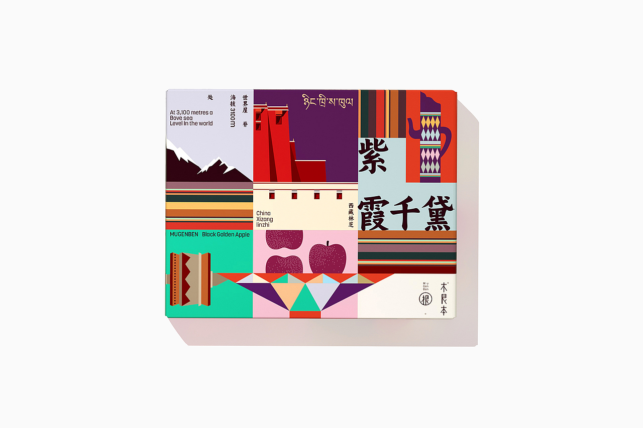 一些农产品包装设计（图ZNDA2ODQ1MTY4） - 包装 - 站酷设计师DESIGNER阿剑原创素材 - 站酷ZCOOL