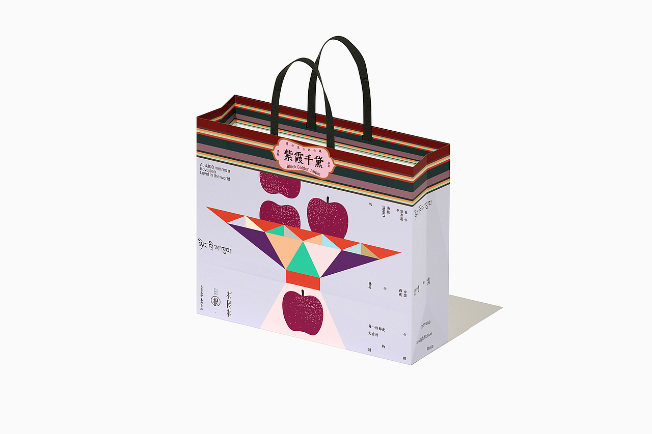 一些农产品包装设计（图ZNDA2ODQ1MTgw） - 包装 - 站酷设计师DESIGNER阿剑原创素材 - 站酷ZCOOL